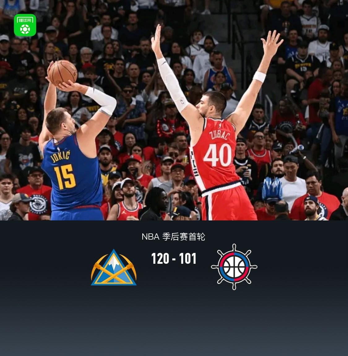 开云下载-关于快船新秀助攻砍分，惊喜表现成为焦点的信息