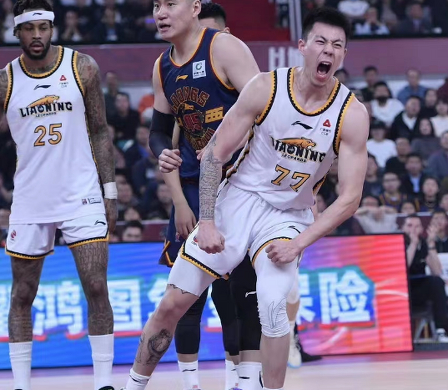 开云体育-山西队客场大胜广东，全队发挥出色